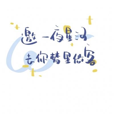 大唐曹妃手游(暂未上线)v1.0.0 安卓版