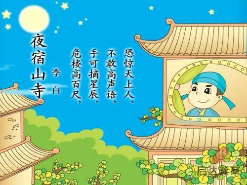 天问小米最新版下载